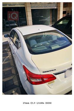 نيسان سنترا